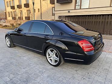 Mercedes-Benz: Mercedes-Benz S-Class: 2009 г., 5.5 л, Типтроник, Бензин, Седан — 10
