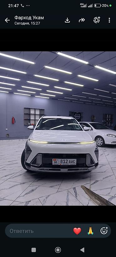 джили электрическая машина: Hyundai Kona: 2025 г., 1.6 л, Автомат, Бензин, Кроссовер — 2