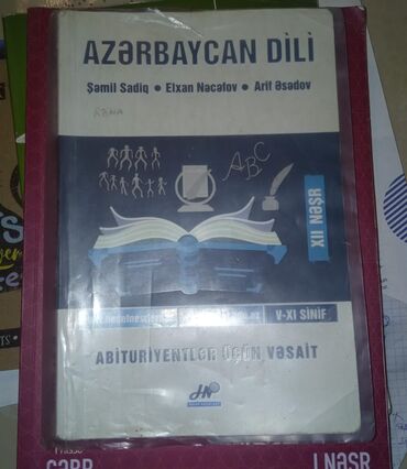 hedef azerbaycan dili pdf yukle: Azərbaycan dili nəzəriyyə hədəf yeni vəziyyətdədir metrolara