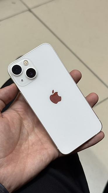 Apple iPhone: IPhone 13 mini, 256 ГБ, Белый — 1