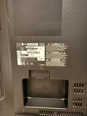 ev antena: LG 39LN540V LED TV - Ekran: 39 düym, LED panel - Model: LG — 3