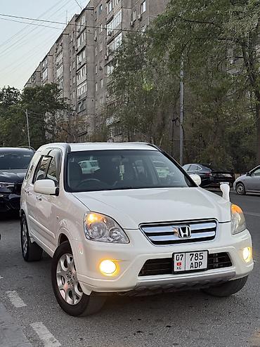 honda cvr: Honda CR-V: 2005 г., 2.4 л, Автомат, Бензин, Кроссовер — 1
