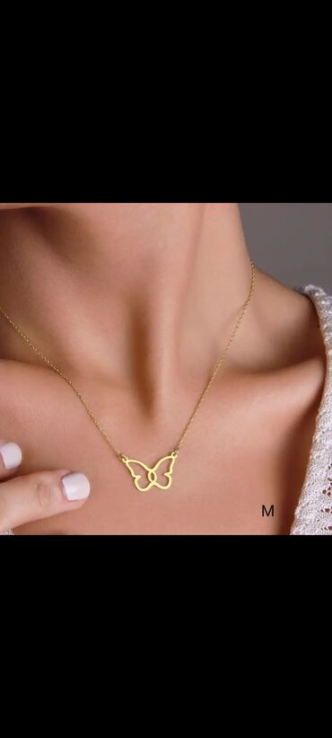 Boyunbağılar: Boyunbağı, Rayonlara çatdırılma, Pulsuz çatdırılma, Ödənişli çatdırılma — 12