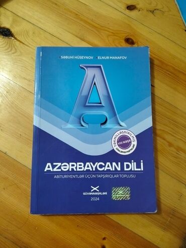 azerbaycan dili terminler lugeti: Məhsul: “Azərbaycan dili – Abituriyentlər üçün tapşırıqlar toplusu”