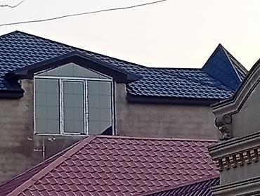 pərdə karniz: Dam örtüyü işləri – peşəkar montaj və material seçimi Xidmət təsviri — 3