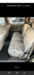 Toyota: Toyota Ipsum: 2001 г., 2 л, Автомат, Бензин, Минивэн — 4