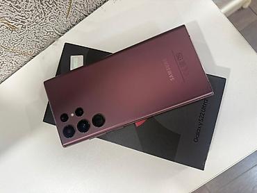 Elektronika: Samsung Galaxy S22 Ultra, rəng - Bənövşəyi, Simsiz şarj — 3