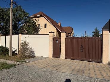 офис гоин: Аренда офисов, 250 м², В частном доме, С видом на горы, С отдельным входом, С отдельным сан узлом — 2