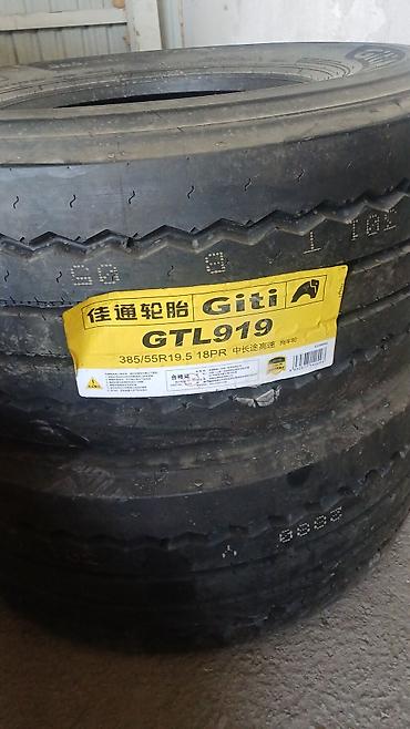 d 4d: Грузовая шина Giti GTL919 размером 385/55R19.5 с индексом 18PR — 4