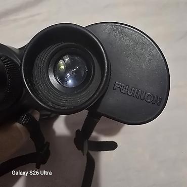 fuji: Бинокль Fujinon 7x50 (угол обзора 7°30’) - Оптика: увеличение 7x — 1