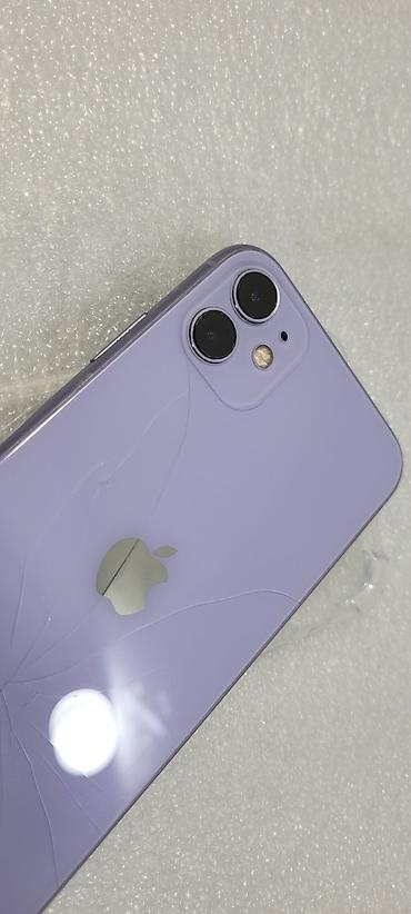 Apple iPhone: IPhone 11, Б/у, 64 ГБ, Голубой, Чехол, 70 % — 10