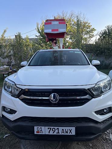 Автоуслуги: Стрела 12 м, 200 т — 1