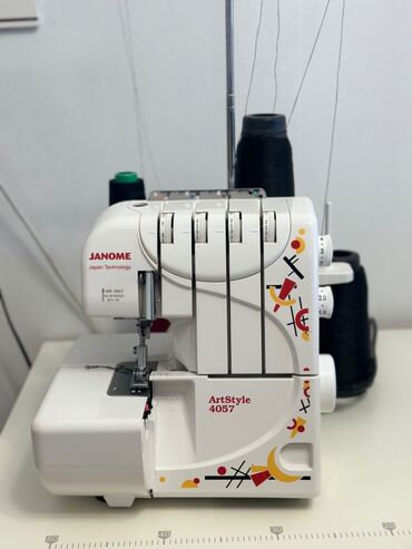 Şəxsi qulluq: Tikiş maşını Janome, İşlənmiş,Overlok, 4 saplı, Ünvandan götürmə