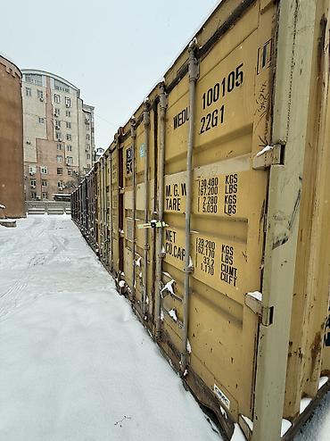 Аренда складов и мастерских: Сдаются в аренду контейнеры под склад в центре города под что — 12