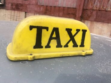 антифриз авто: Продаю шашку такси на магнитах