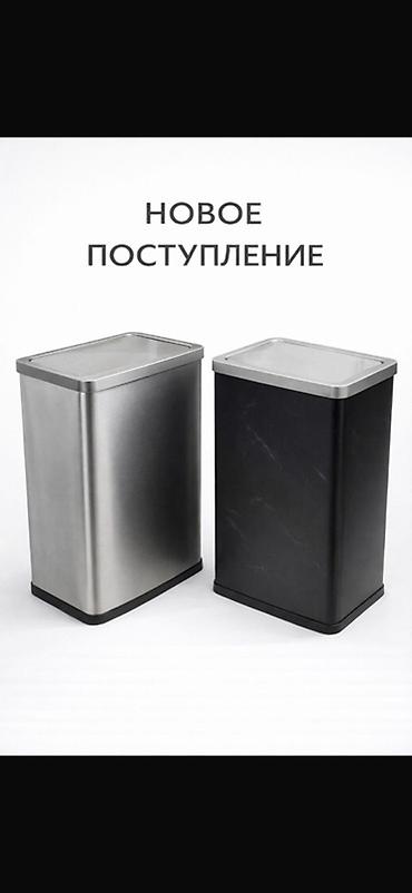 камни декор: Стильные прямоугольные урны/контейнеры для мусора с крышкой. - — 1
