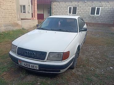 каропка ауди 2 3: Audi 100: 1991 г., 2.3 л, Седан — 2