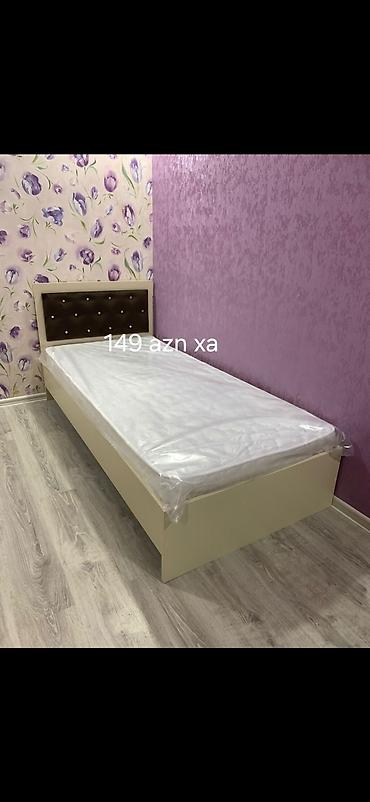 tek neferlik taxt: Tek nəfərlik çarpayı - Ölçü: təxmini 90x200 sm (single). - Rəng: krem — 1