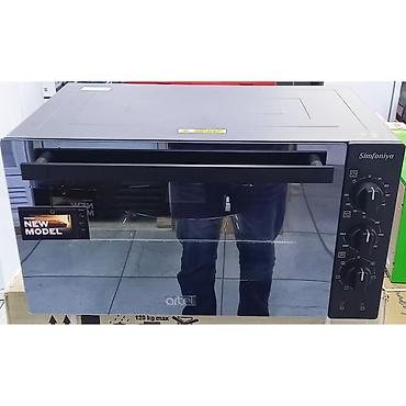 Духовки: Духовка, Новый, Бесплатная доставка, Платная доставка — 2