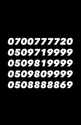 макбук цена бишкек бу: Продаю красивые новые номера Налом не пугать, звонить серьезным