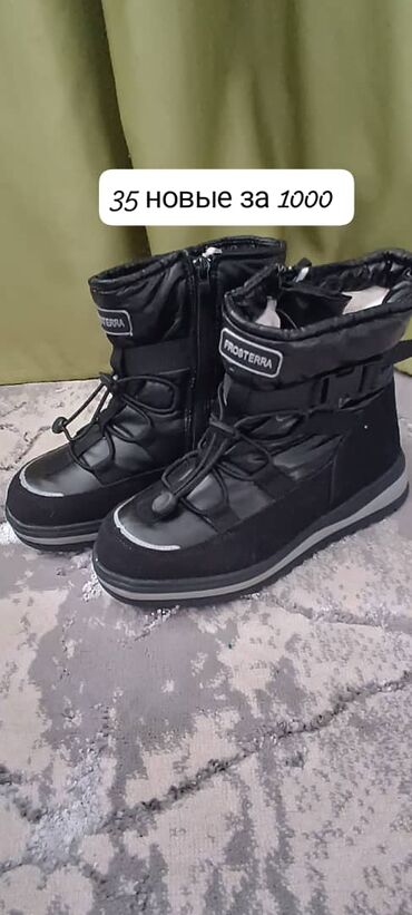 Детская обувь: Детские кроссовки в коричневом цвете с черными и белыми акцентами — 12