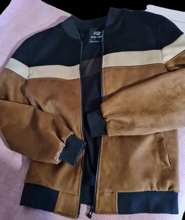 Куртки: Куртка Chiago, L (EU 40), цвет - Коричневый