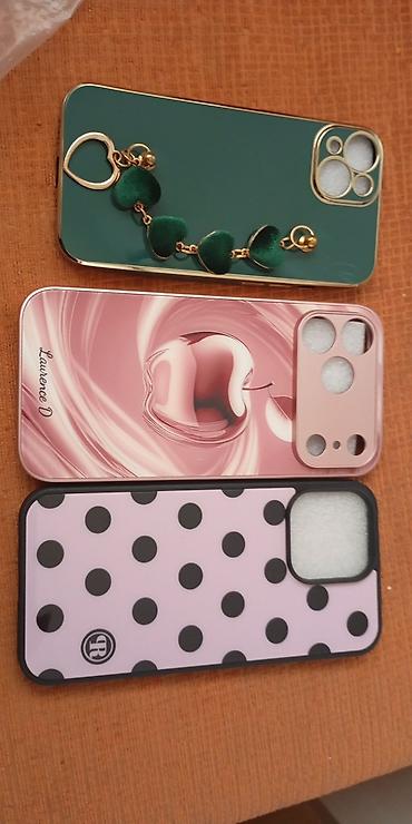 Rančevi, torbe i koferi: Set torbi – 3 komada 1) Dečji ranac sa likom Minnie - Prednja strana — 17