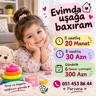 interyer dizayner vakansiya: Məktəbəqədər və ibtidai sinif hazırlığı, Azərbaycan dili, Əyani — 2