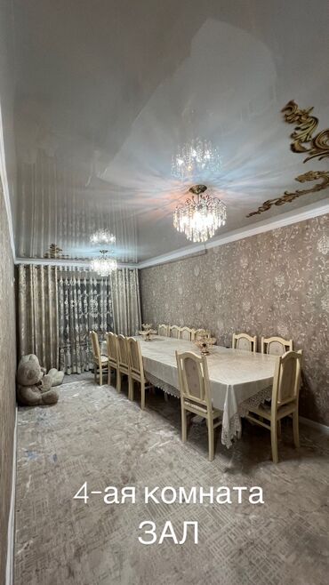 Продажа квартир: 4 комнаты, 89 м², 106 серия, 2 этаж, Евроремонт at lalafo.kg — 10 Продажа квартир: 4 комнаты, 89 м², 106 серия, 2 этаж, Евроремонт — 10