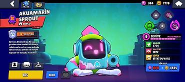 Bilərziklər: Bilərzik — 51