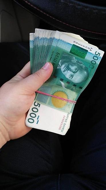 jac aion: Скупка авто Воттс апп номер Скупаем автомобили Унааларды сатып — 4