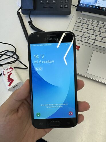 цена телефона samsung j3: Samsung Galaxy J3 2016, Б/у, цвет - Синий, 2 SIM