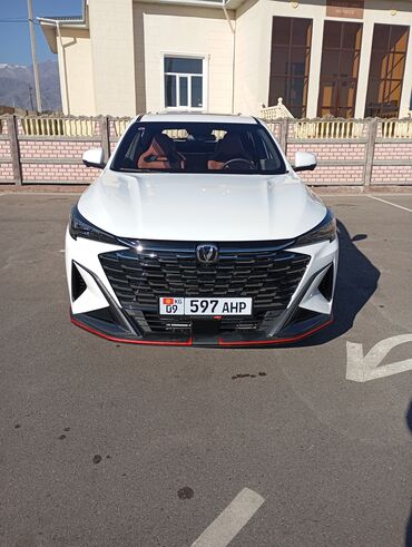 Changan: Changan X5 Plus: 2025 г., 1.5 л, Робот, Бензин, Кроссовер — 2