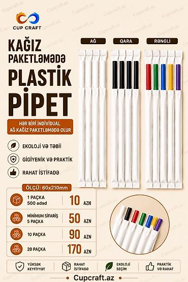 qab: Kağız və plastik pipetlər Məhsul çeşidləri və detalları — 4