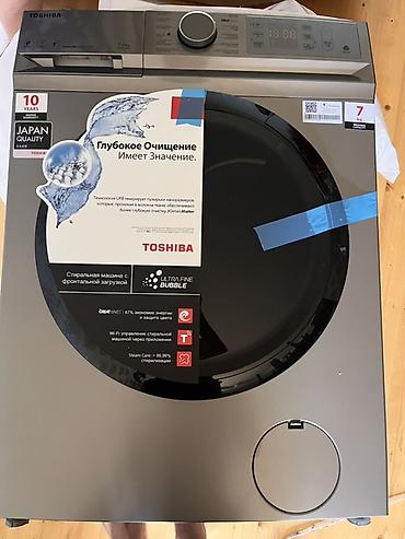 toshiba sotellite pro c660: Paltaryuyan maşın Toshiba, 7 kq, Yeni, Avtomat, Kredit yoxdur — 1