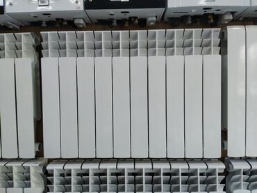 Kombilər: Seksiyalı Radiator Alüminium