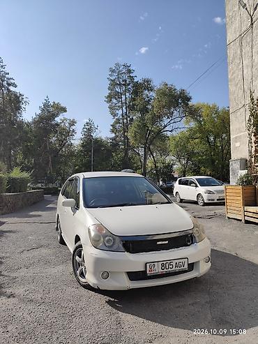 Honda Stream: 2003 г., 1.7 л, Автомат, Бензин, Универсал