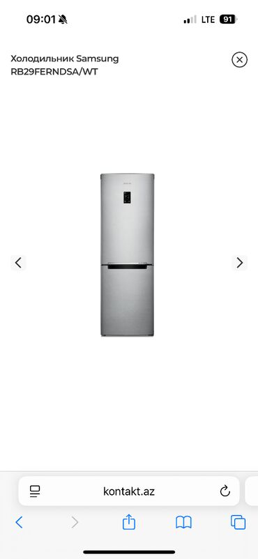 soyuducu silver: Qapalı dondurucu, Samsung