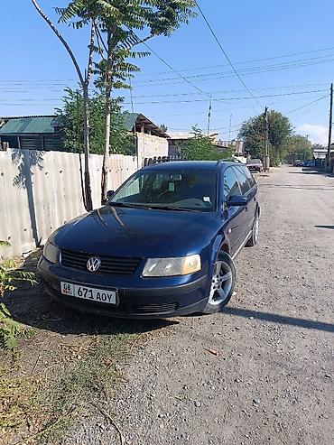 машина мерс с: Volkswagen Passat Variant: 2000 г., 1.8 л, Универсал — 3