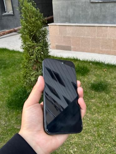 Apple iPhone: IPhone 14 Pro, 128 ГБ, Графит, Кабель, 83 % — 9