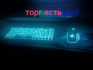 tab s7 fe: Клавиатура, Механическая, Проводное подключение, Размер: 60%