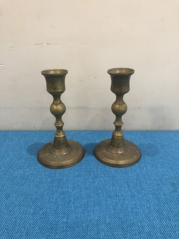 Sikkələr: 1970 il, Latun, Vəziyyəti: Əla — 4