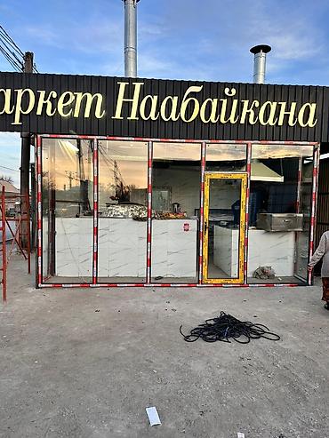 Окна на заказ: Пластиковое окно на заказ, Тип окна: Панорамные, Бесплатная установка, Без рассрочки — 3