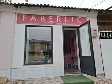таблички для дома: Башка жайлар үчүн эщиктер