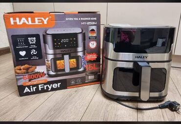 ультракрасные обогреватели: Аэрогриль Haley HY-2534. Информация для покупки: Модель: Haley