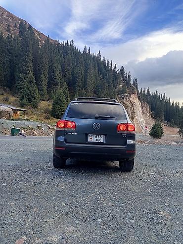 мазда демио: Volkswagen Touareg: 2004 г., 3.2 л, Типтроник, Бензин, Кроссовер — 6