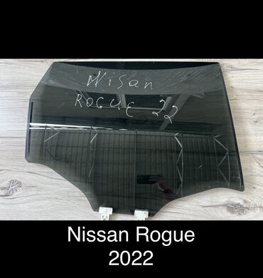 купить очки от компьютера: Стекло Заднее правое Nissan, 2022 г., Б/у, Оригинал