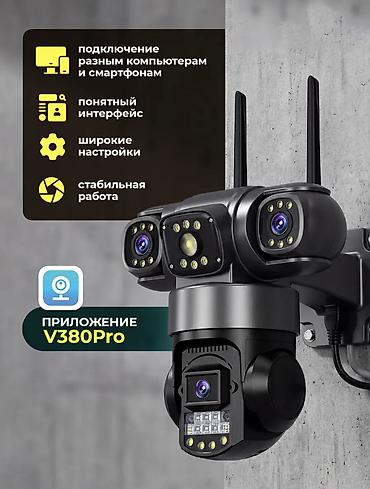 Видеокамеры: Уличная 4G камера видеонаблюдения с сим картой и тремя объективами — 9