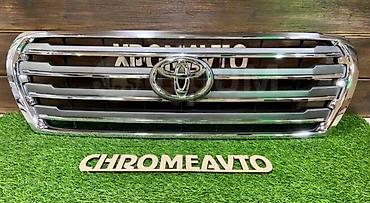 cruser: Решетка радиатора Toyota 2003 г., Новый, Аналог — 3