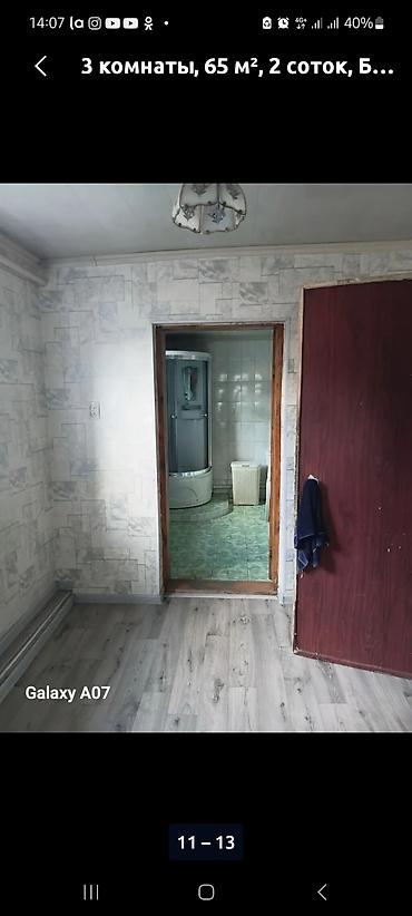 Продажа домов: 3 комнаты, 65 м², 2 соток, Бишкек, Красный Строитель ж/м Агентство недвижимости — 3